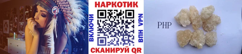 ГАШИШ Стерлитамак