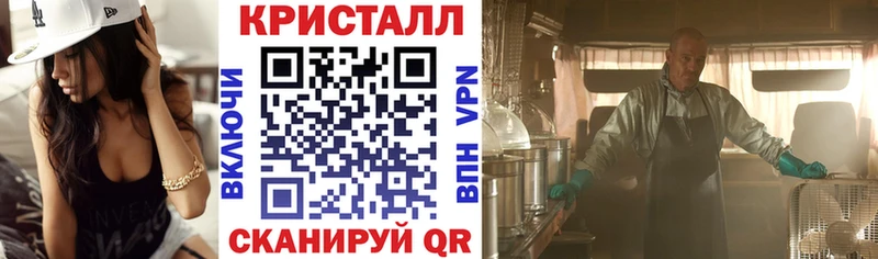 купить сайты Стерлитамак Amphetamine VHQ