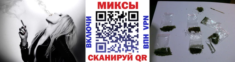 БУТИРАТ бутик  Стерлитамак 
