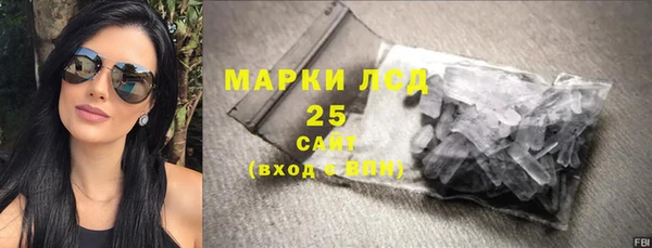 MDMA Алзамай