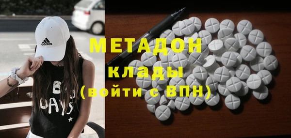 mix Алексеевка