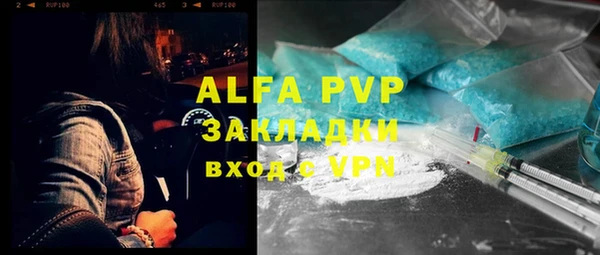 MDMA Алзамай