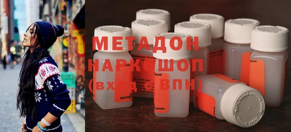 индика Абдулино
