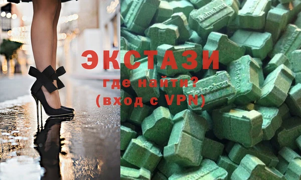 mix Абинск