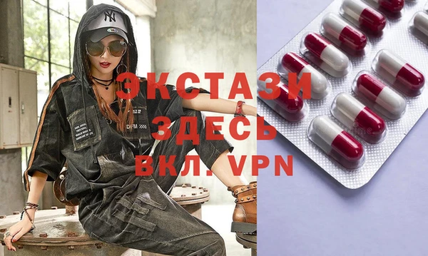 a pvp Абаза