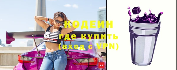 индика Абдулино