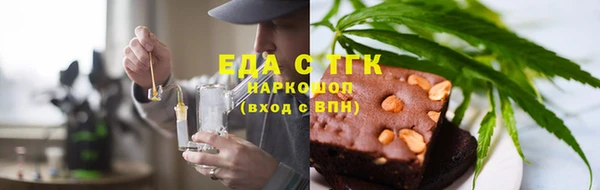 mix Абинск