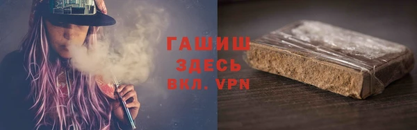 a pvp Абаза