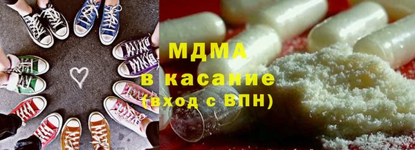 мет Алексин