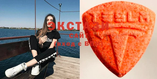MDMA Алзамай