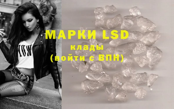 mix Абинск