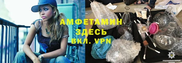 a pvp Абаза