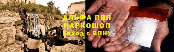 mix Абинск