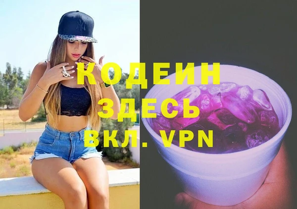a pvp Абаза