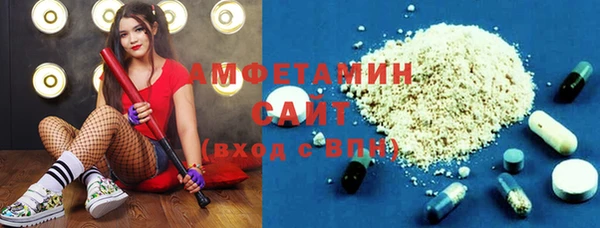 индика Абдулино