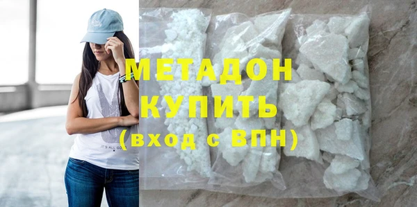 mix Алексеевка